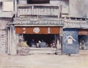 Après-midi d